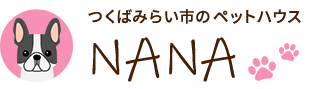 ペットハウスNANA